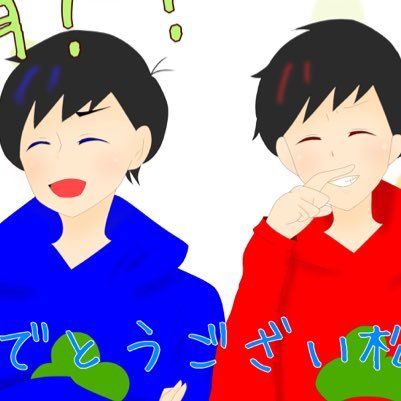 R💘さんのプロフィール画像