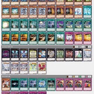モンスト廃課金垢販売 80fjqappt2387wx Twitter モンスト廃課金垢販売 80fjqappt2387wx Twitter