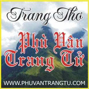 Trang thơ nhiều thể loại rất hay và đặt biệt.