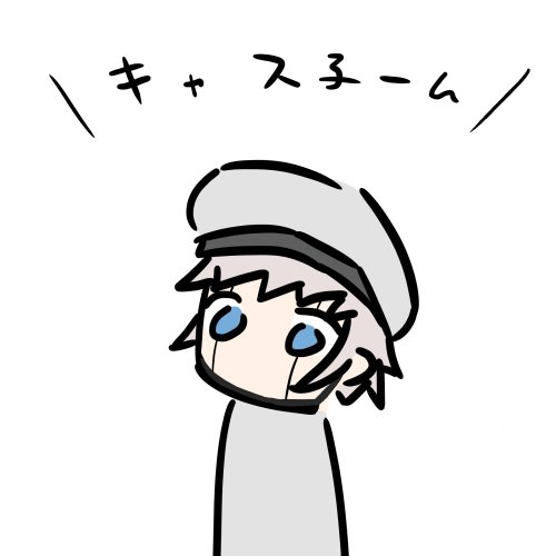 Himazinsan_AC's profile picture. これも巡りあわせだ、共に壁越えと行こうじゃないか