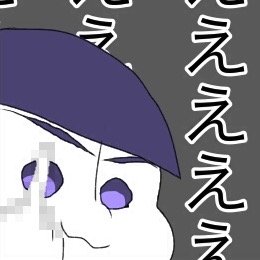 荒松@低浮上さんのプロフィール画像