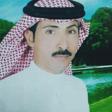 ‏المحترم