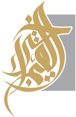 مبادرة تابعة لشركة شركة الابتكارات الذكية للاستشارات المهنية سيفك @sifcsa