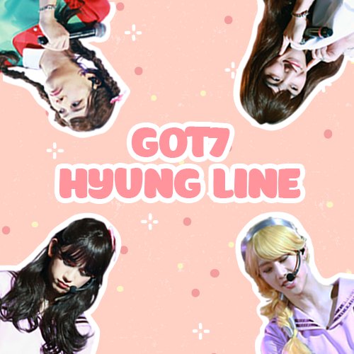 GOT7 Hyung Lineさんのプロフィール画像