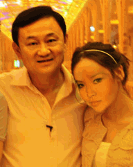 AntiRedtweet's profile picture. Live news from Nation Channel.