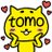 tomoのアイコン