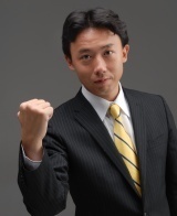 この講演会のテーマは
・沖縄で豊かに暮らす方法
・逆境を克服する方法
・行動力がアップする方法
・情熱にスイッチを入れる方法
為の講演会です。
もし、あなたがどんなに努力しても結果に
結びついていないのだとしたら成功するのに
必要な決定的な何かが足りないということになります。