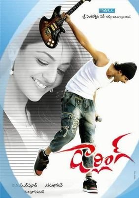 MoitheRajesh's profile picture. All ways happy