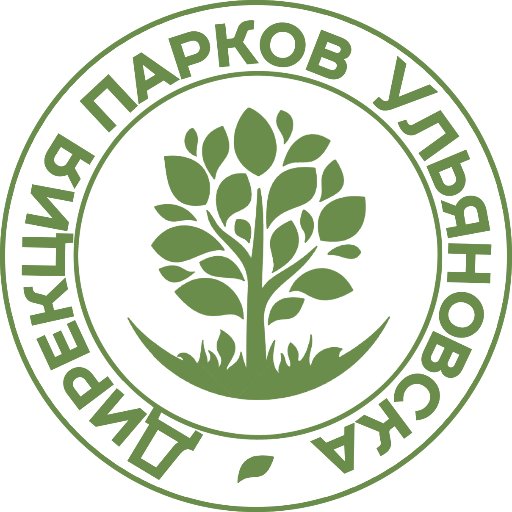 Дирекция парков Ульяновска (Владимирский Сад)