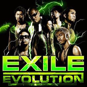 Exile かっこいい画像集 Exile 07 Twitter