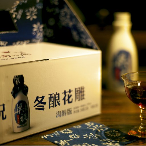 chinesefood09's profile picture. 