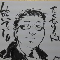 たくや(たくなり)@米で出来ている。 (@tky0912) 's Twitter Profile