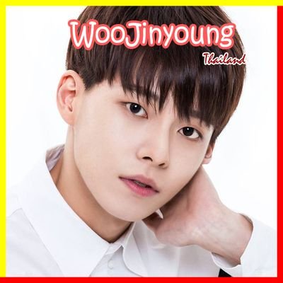 💫1st Thailand Fanbase for #우진영            ⚡Update about #WooJinyoung and #HNextBoys ⚡OFFICIAL @2017hnb