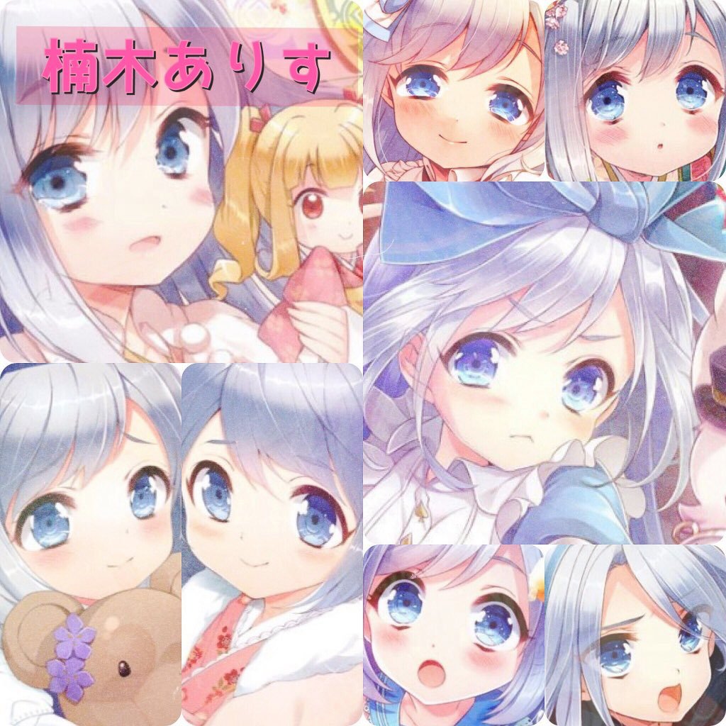 低浮上のさゆうさんのプロフィール画像