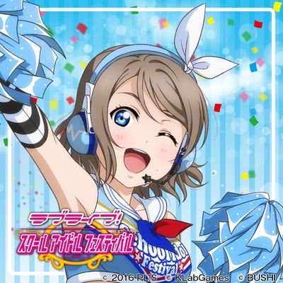 6qfa7mWyVmfDkLI's profile picture. ラブライブシリーズと水樹奈々さんが大好きなおっさんです。
ラブライブは全シリーズ箱推しです。
強いて言うなら
μ’ｓ:希
Aqours:曜
虹:果林
リエラ:可可、きな子、冬毬
蓮ノ空:全員！
純粋に良いなと思ったら♥️押していくんで、よろしくお願いします。
特に絵師さんは尊敬してます！