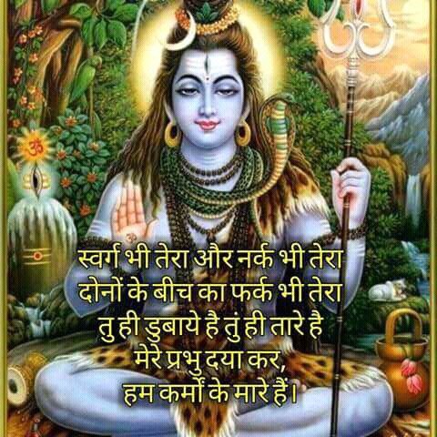 ketan_01's profile picture. I like to be on laptop & to watch television. business news