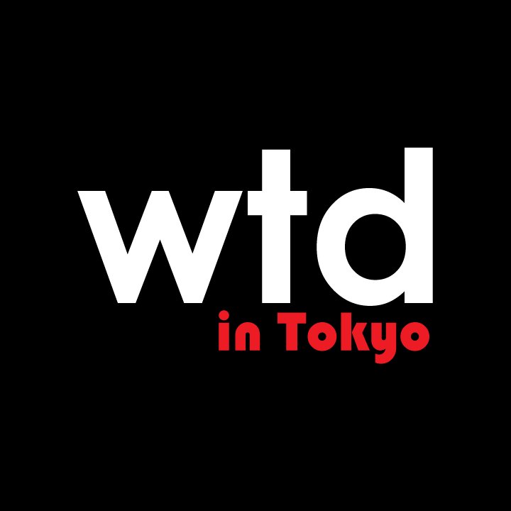 Welcome to What to Do in Tokyo. For those looking for what to do, where to stay, where to go, what to see or even where Tokyo is