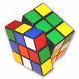 News about Cubing around the Web.  I AM NOT affiliated with the people who make it, just a fan.