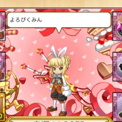 初心者ですが仲良くしてやってくださいｱﾀヽ(д｀ヽ彡ノ´д)ノﾌﾀ 無言フォローお許しください(´･_･`)ガチャ運ください…