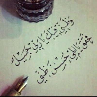 أبو مشعل