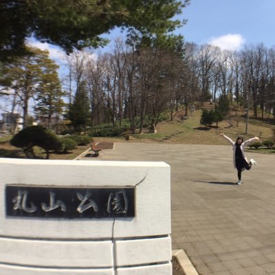 yurikameron's profile picture. 完全にアラサーに突入しました。そろそろ外見も中身も年相応にならなくてはと思う最近です。昨日より今日、今日より明日、日々自分をアップデートしていきたい…という理想を語ってみる🤣