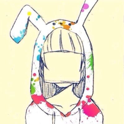 東京で修行中