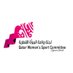 رياضة المرأة القطرية (@QatarWomenSport) Twitter profile photo