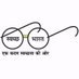 Swachh Unnao, UP (@sbmgramin_unnao) Twitter profile photo Swachh Unnao, UP (@sbmgramin_unnao) Twitter profile photo