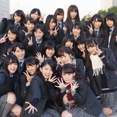 DvNiKo4z15s7eWw's profile picture. 乃木坂46 欅坂46 AAA daice エビ中 さくら学院 ベビーメタル 私立恵比寿中学 dream5 武田 杏香 齋藤飛鳥 西野七瀬 白石麻衣 生田絵梨花 長濱ねる 鈴本美愉 小池美波 松田好花 柿崎芽実