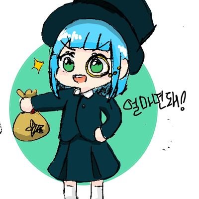 구독계さんのプロフィール画像