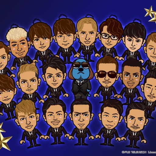 ☆EXILE☆歌詞＆動画