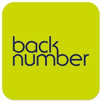 back_number_do's profile picture. 話題の人気アーティスト、バックナンバーの厳選動画をつぶやいていきます♫ファンの方もそうでない方も、お気に入りがあればフォロー＆RTして頂けると嬉しいです。 #vine #gif #音楽 #クリスマスソング #感動 #癒し