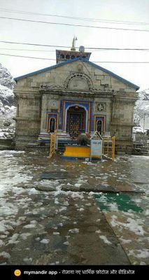 Devrock2306's profile picture. 