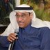 خالد سعود الصالح (@kahled1434) Twitter profile photo خالد سعود الصالح (@kahled1434) Twitter profile photo