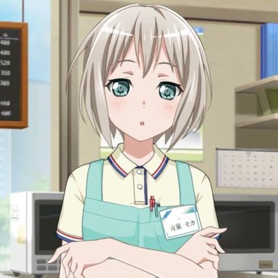 青葉 モカbot Mokamokaaoba Twitter 青葉 モカbot Mokamokaaoba Twitter