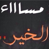 Ma Ozturk (@maozturk2146) 's Twitter Profile