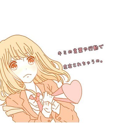 女子中学生あるある M4umb Twitter 女子中学生あるある M4umb Twitter