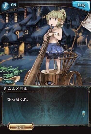 tukisaki_yuu's profile picture. グラブル ポケカ  アークナイツ ワンピースカード　トイパラの店員ではありません