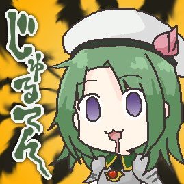 ひいろさんのプロフィール画像