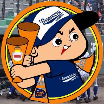 まさ太郎 30k09 Twitter まさ太郎 30k09 Twitter