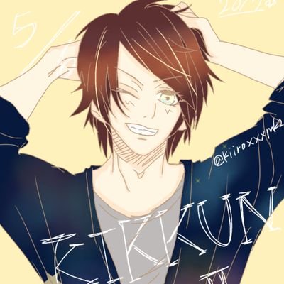 Pass🎸さんのプロフィール画像