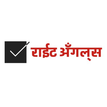 मराठीतल्या नामवंत पत्रकारांकडून देश-विदेश-राज्यातल्या ताज्या घडामोडींचे विश्लेषण. https://t.co/bdG3Qj9f4Y