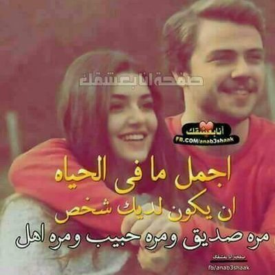 DYudieKsqlU26w6's profile picture. الحب لك الحب لك