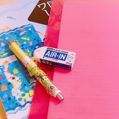 mkomkomkop's profile picture. 受験生✩一緒に勉強頑張ってくれる方募集中です✍🏻️