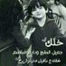 taha123 (@yeah_taha) Twitter profile photo taha123 (@yeah_taha) Twitter profile photo