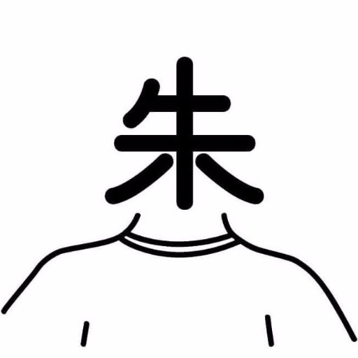 LetraChinaさんのプロフィール画像