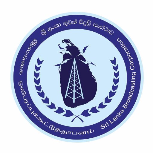 Sri Lanka Broadcasting Corporation