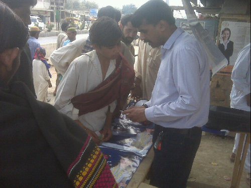 G M Balal Profile