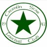 CrumlinStarFC's profile picture. Crumlin Star Football Club 💚🌟