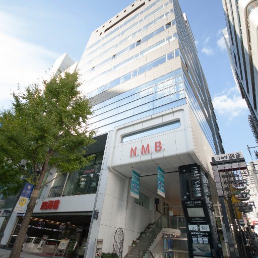 夢を応援するレンタルスペース!難波御堂筋ホールです。 御堂筋線駅13号出口直結 徒歩1分。雨の日でも傘要らず🌂